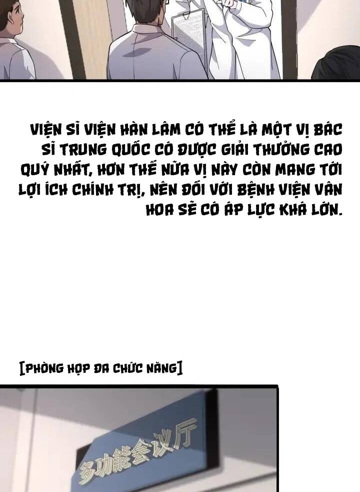 Đại Y Lăng Nhiên: Chapter 75