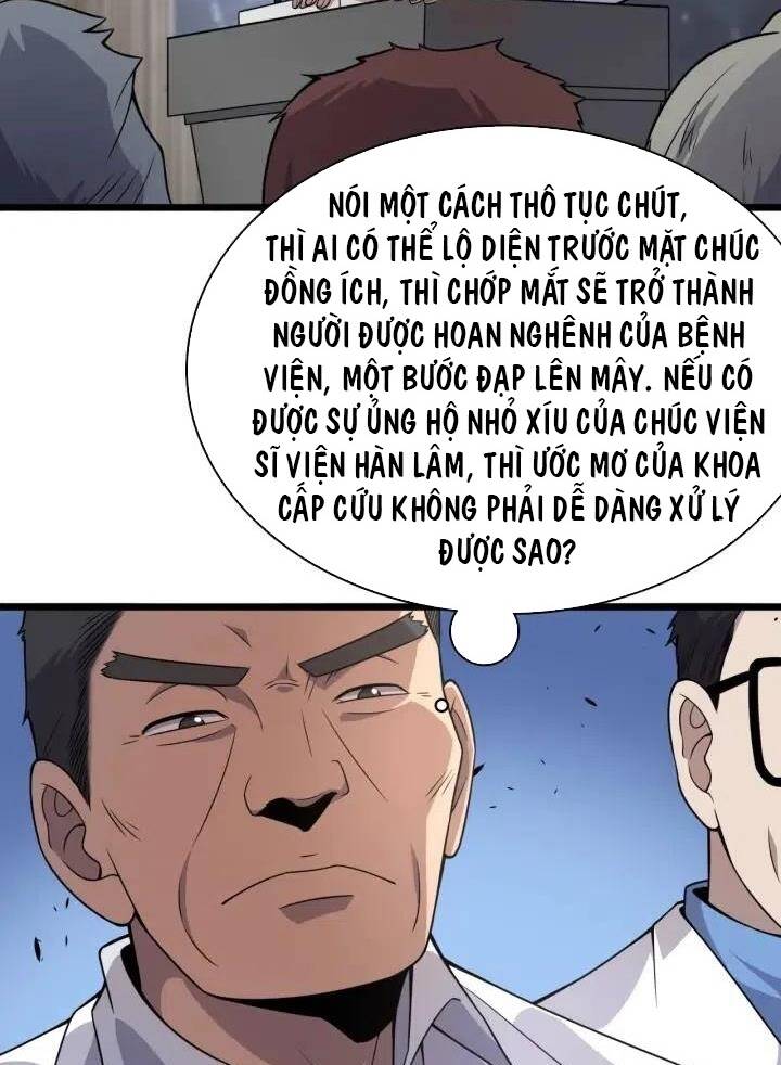Đại Y Lăng Nhiên: Chapter 75
