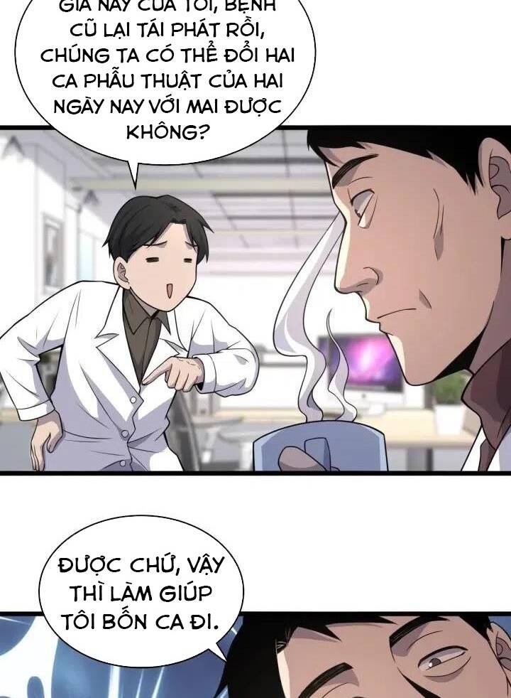 Đại Y Lăng Nhiên: Chapter 75