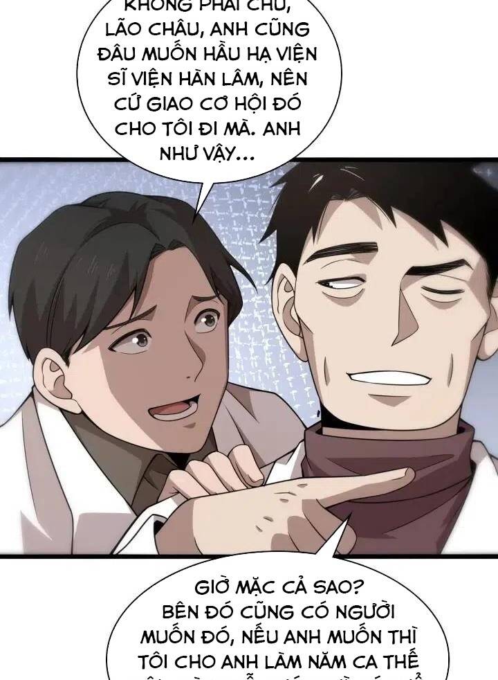 Đại Y Lăng Nhiên: Chapter 75