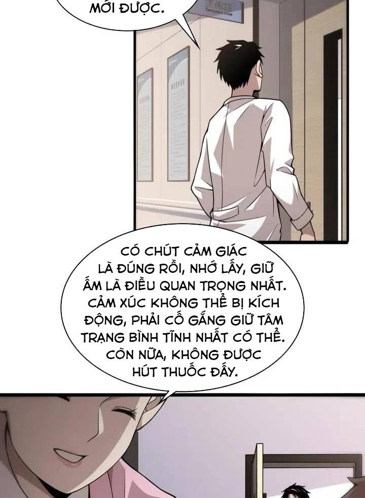 Đại Y Lăng Nhiên: Chapter 75