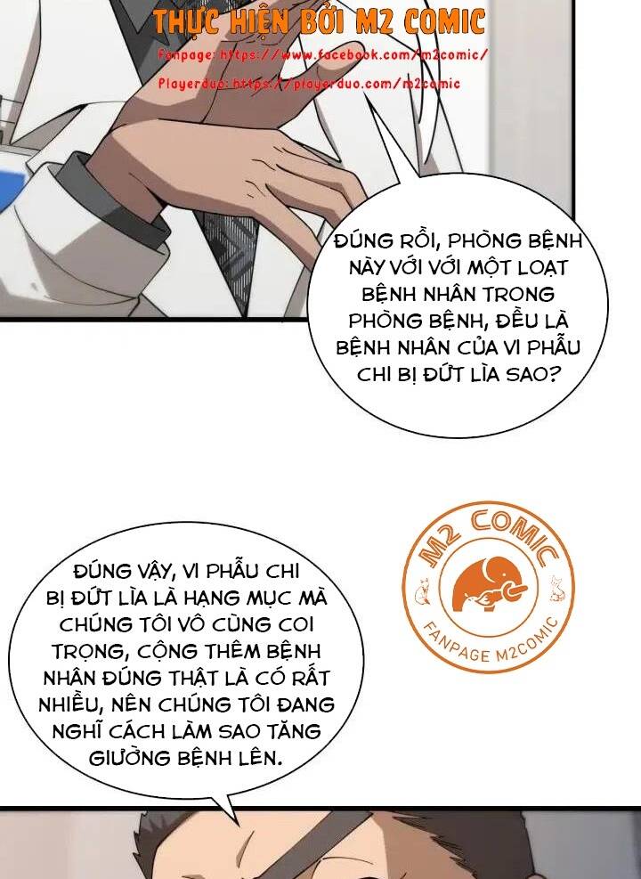 Đại Y Lăng Nhiên: Chapter 76