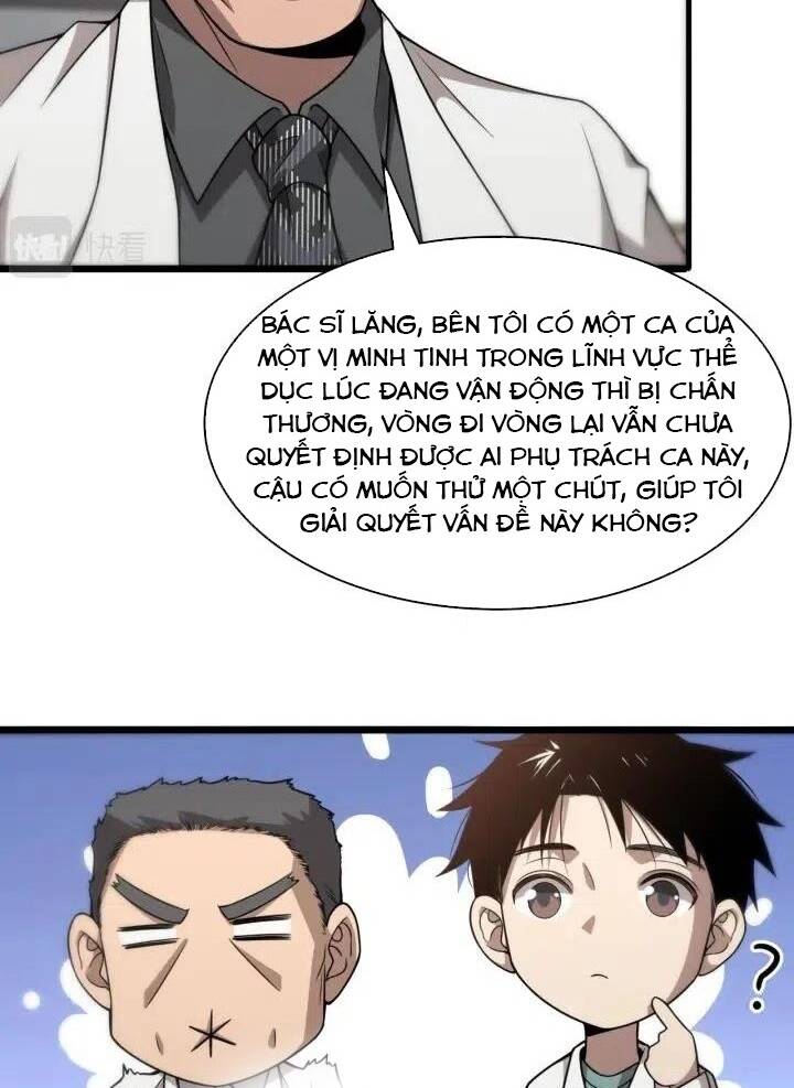 Đại Y Lăng Nhiên: Chapter 76