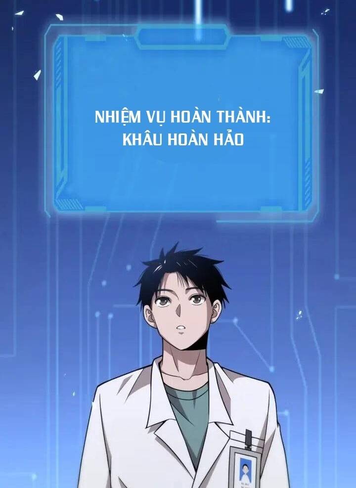 Đại Y Lăng Nhiên: Chapter 76