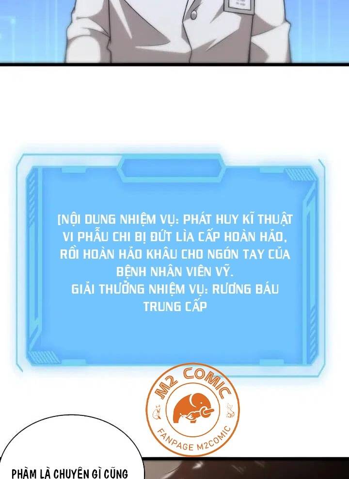 Đại Y Lăng Nhiên: Chapter 76