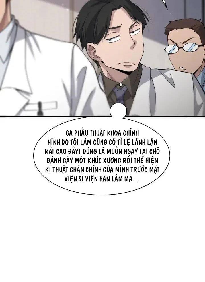Đại Y Lăng Nhiên: Chapter 76
