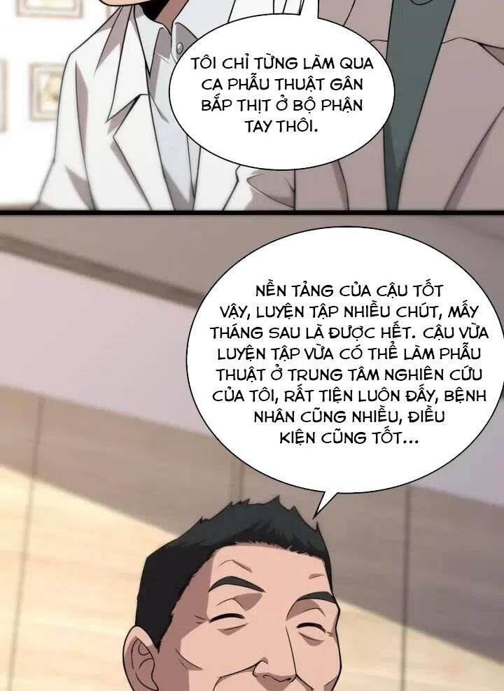 Đại Y Lăng Nhiên: Chapter 76