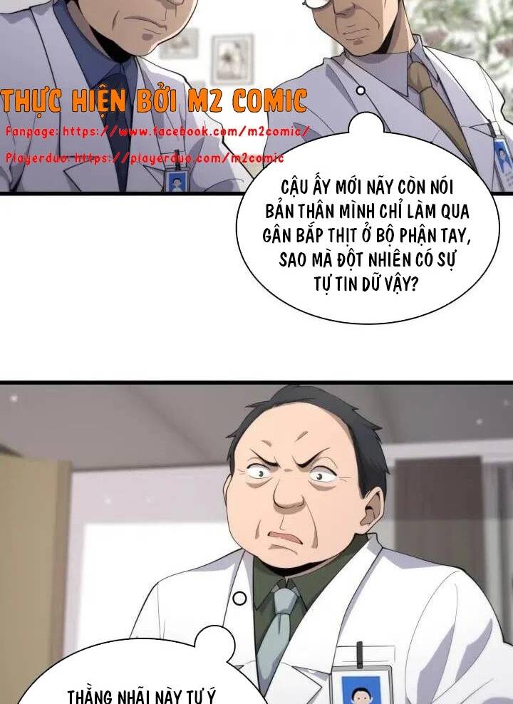Đại Y Lăng Nhiên: Chapter 77