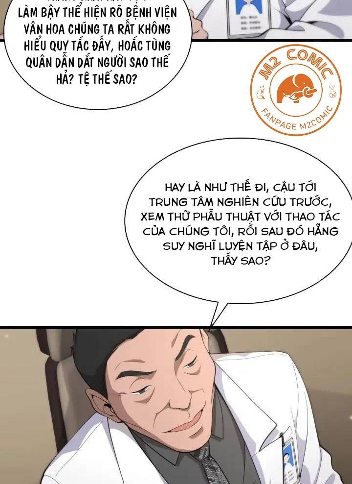 Đại Y Lăng Nhiên: Chapter 77