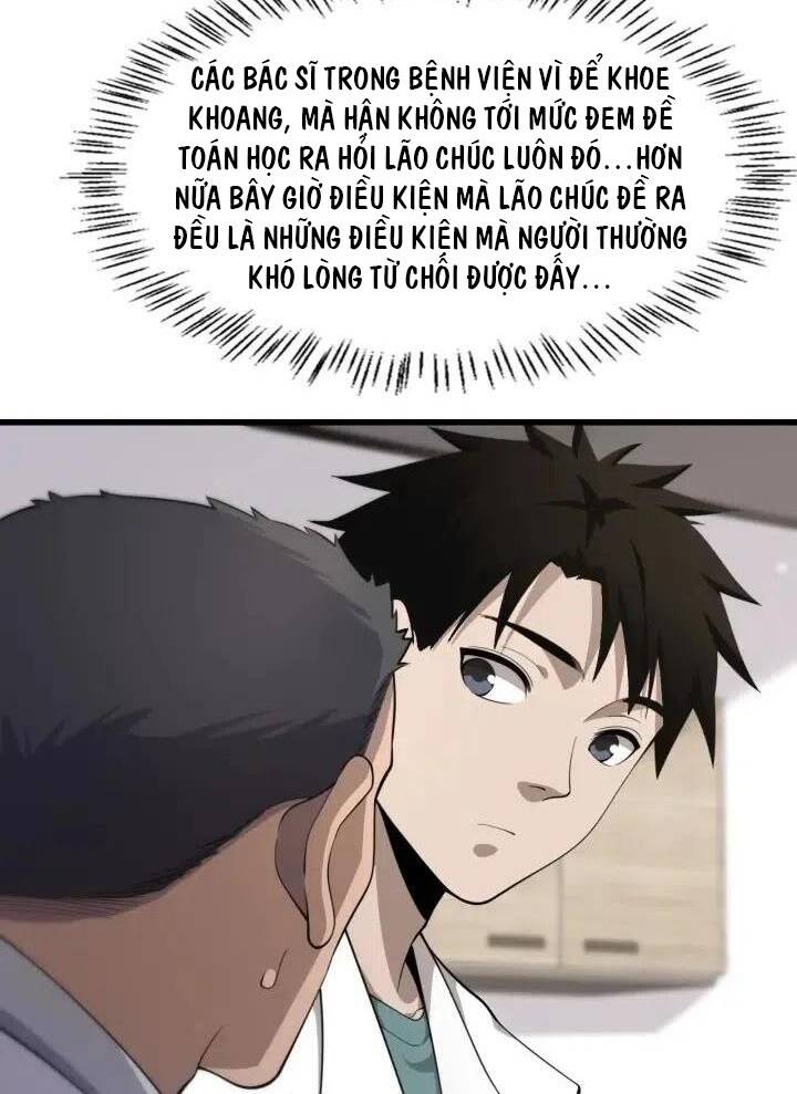 Đại Y Lăng Nhiên: Chapter 77