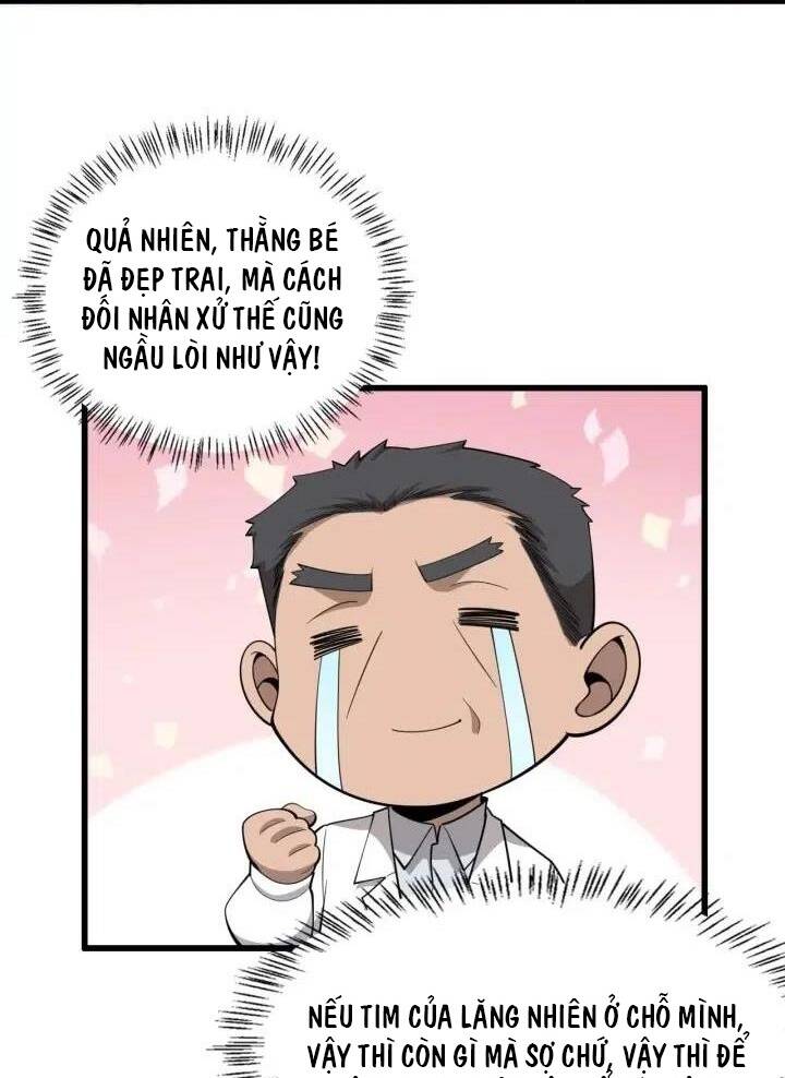 Đại Y Lăng Nhiên: Chapter 77