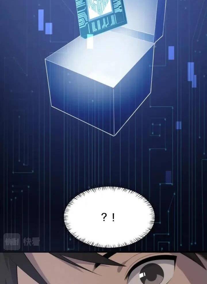 Đại Y Lăng Nhiên: Chapter 77
