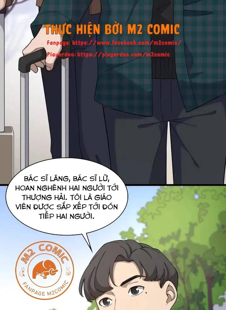 Đại Y Lăng Nhiên: Chapter 77