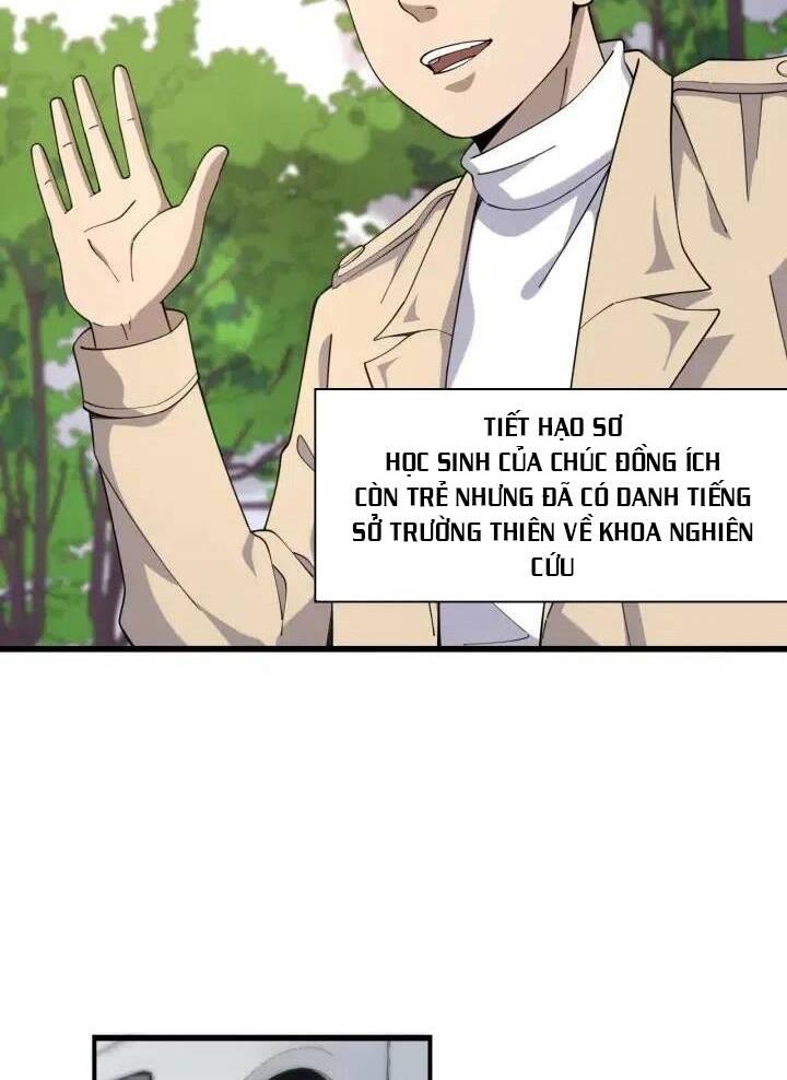 Đại Y Lăng Nhiên: Chapter 77