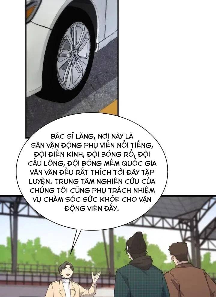 Đại Y Lăng Nhiên: Chapter 77