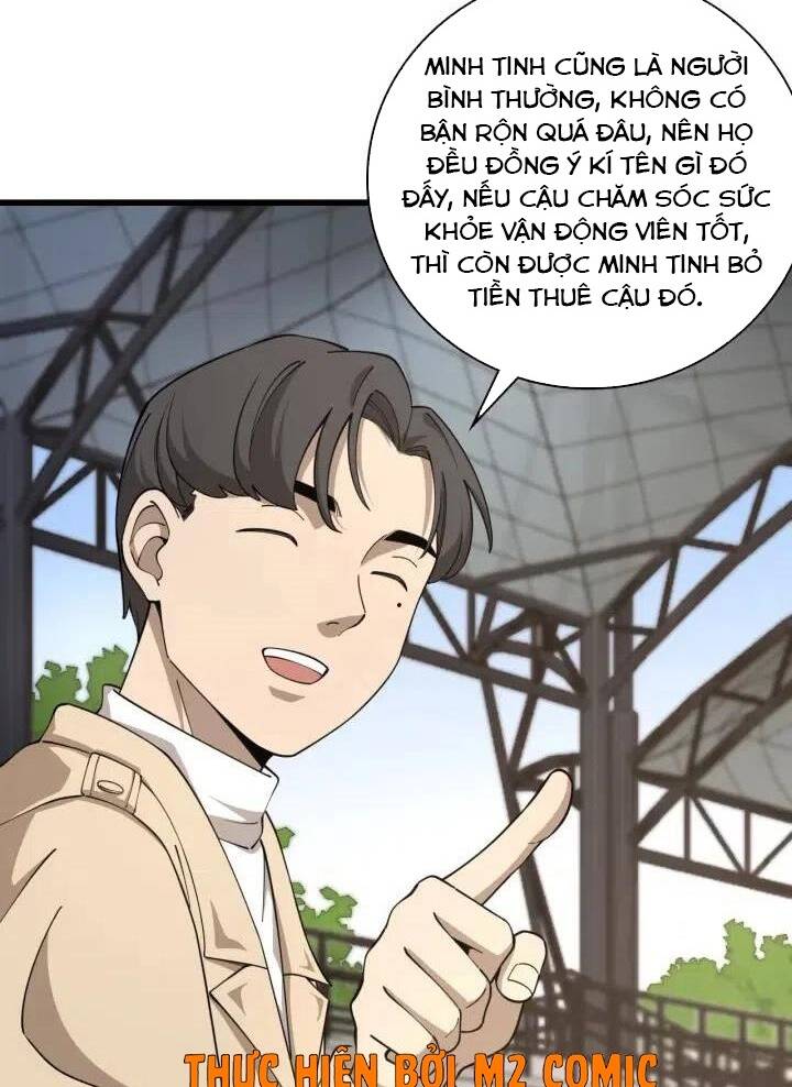 Đại Y Lăng Nhiên: Chapter 77
