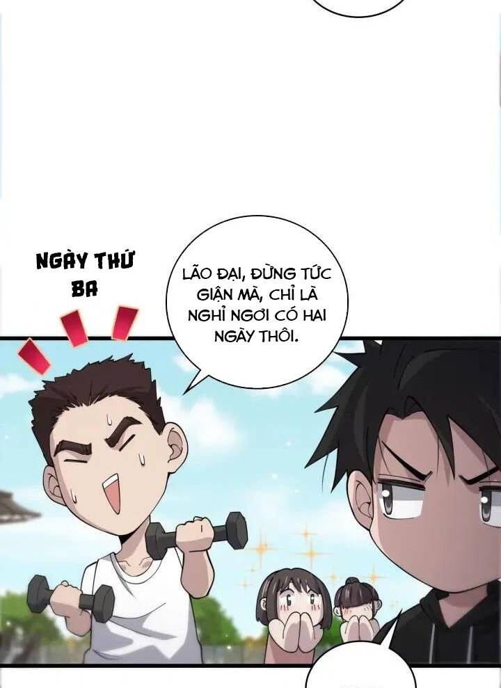 Đại Y Lăng Nhiên: Chapter 77