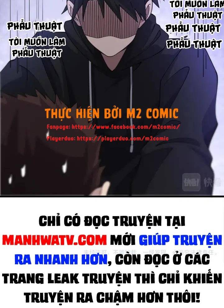 Đại Y Lăng Nhiên: Chapter 77