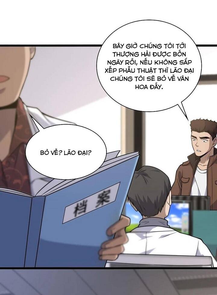 Đại Y Lăng Nhiên: Chapter 78