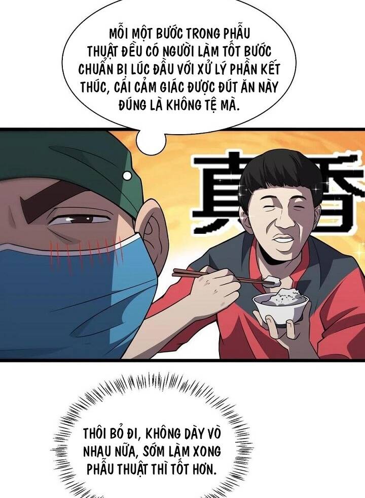 Đại Y Lăng Nhiên: Chapter 80