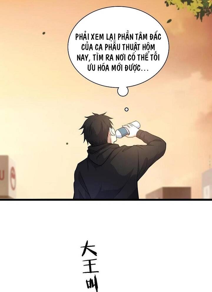 Đại Y Lăng Nhiên: Chapter 80