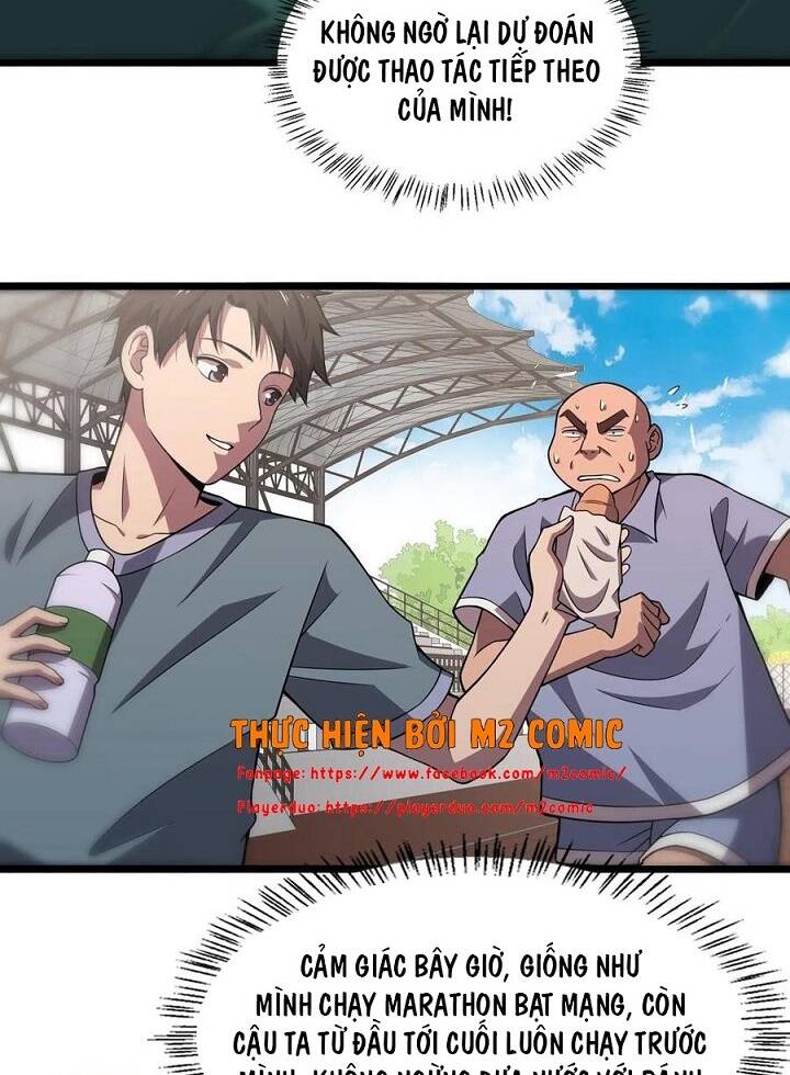 Đại Y Lăng Nhiên: Chapter 80