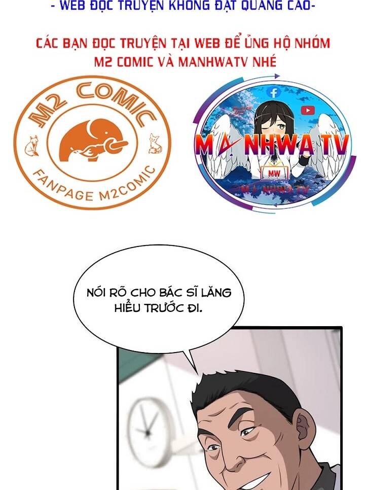 Đại Y Lăng Nhiên: Chapter 81