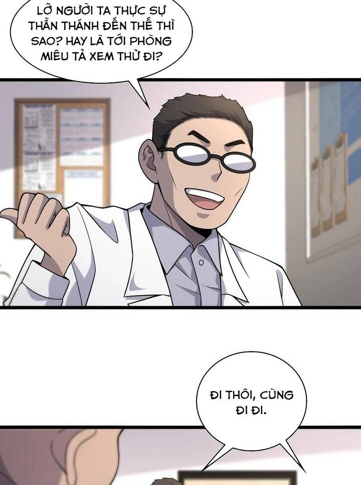Đại Y Lăng Nhiên: Chapter 81