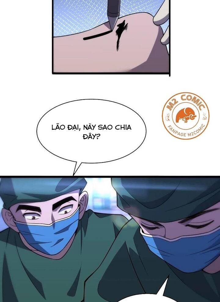 Đại Y Lăng Nhiên: Chapter 81