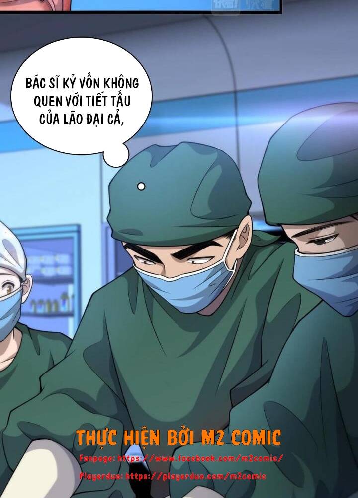 Đại Y Lăng Nhiên: Chapter 82