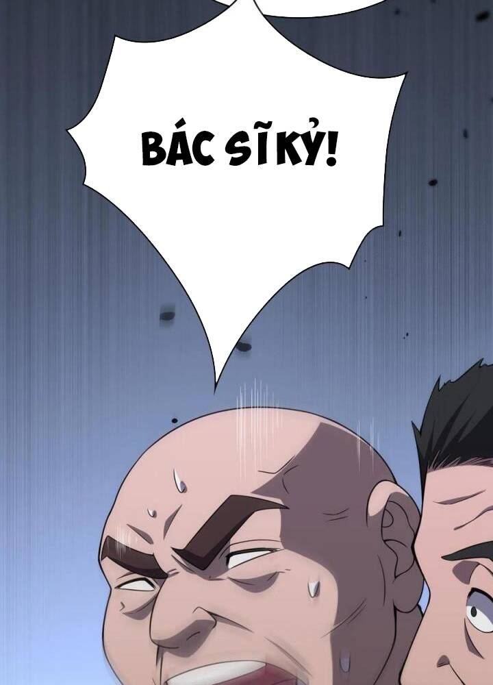 Đại Y Lăng Nhiên: Chapter 82