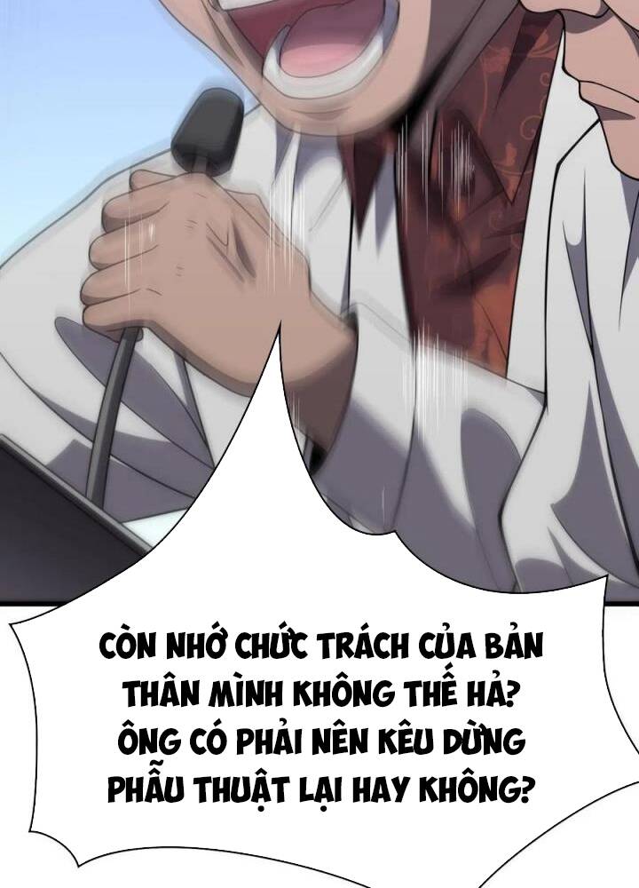 Đại Y Lăng Nhiên: Chapter 82