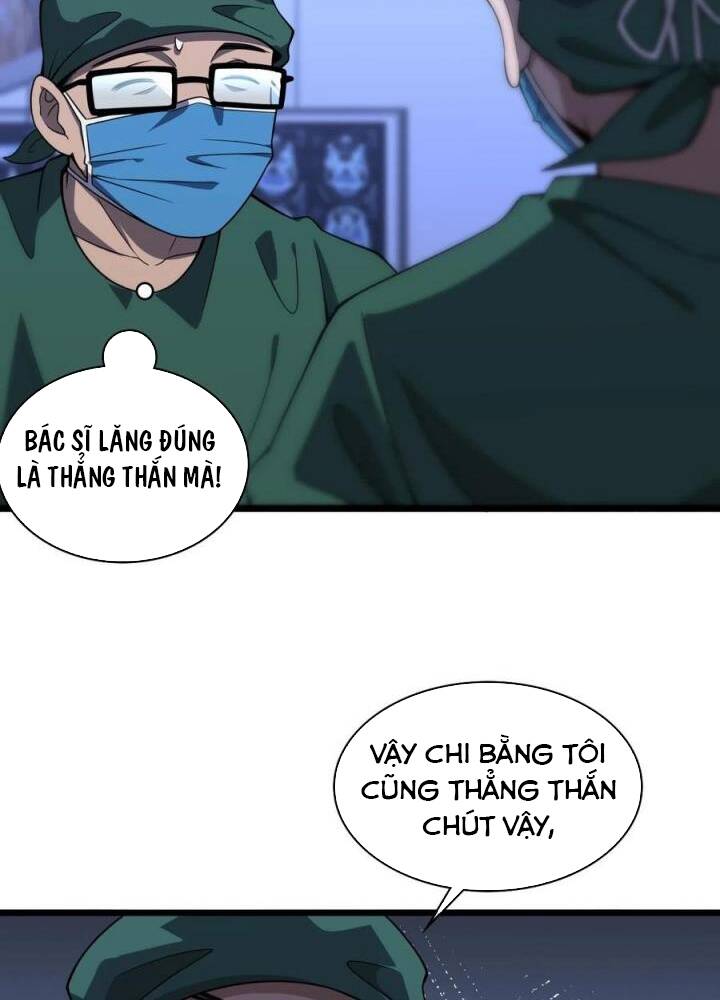 Đại Y Lăng Nhiên: Chapter 83
