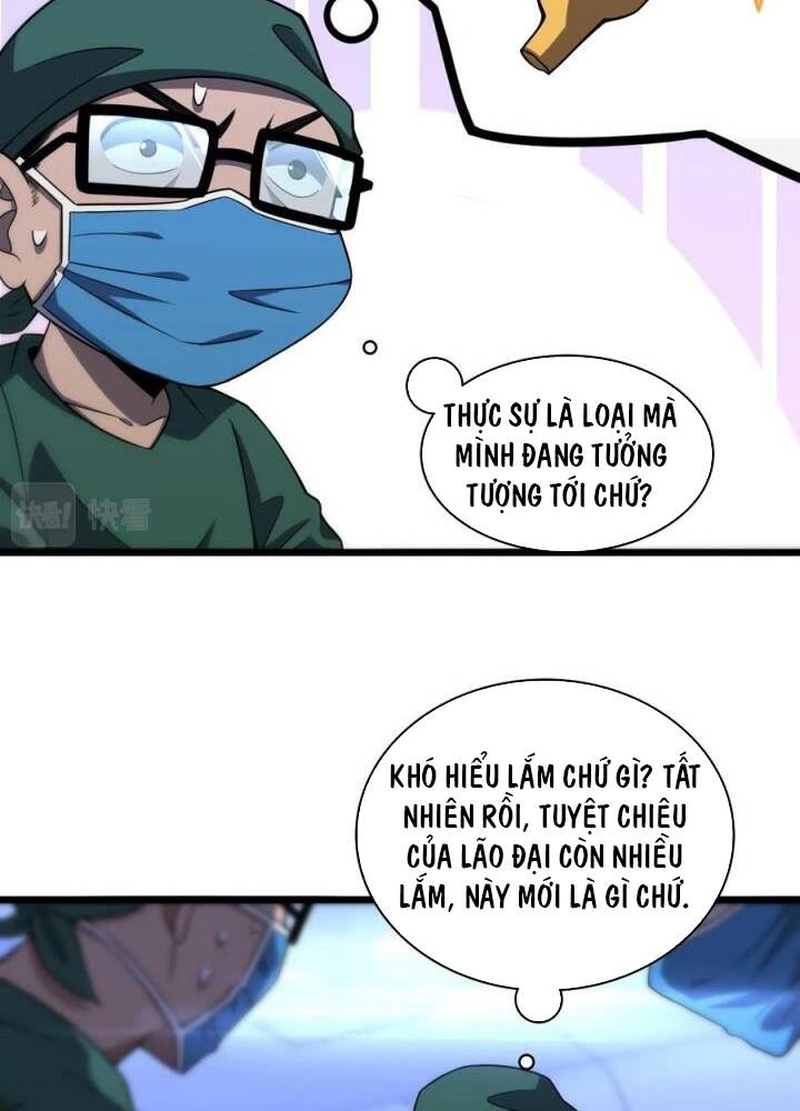 Đại Y Lăng Nhiên: Chapter 83