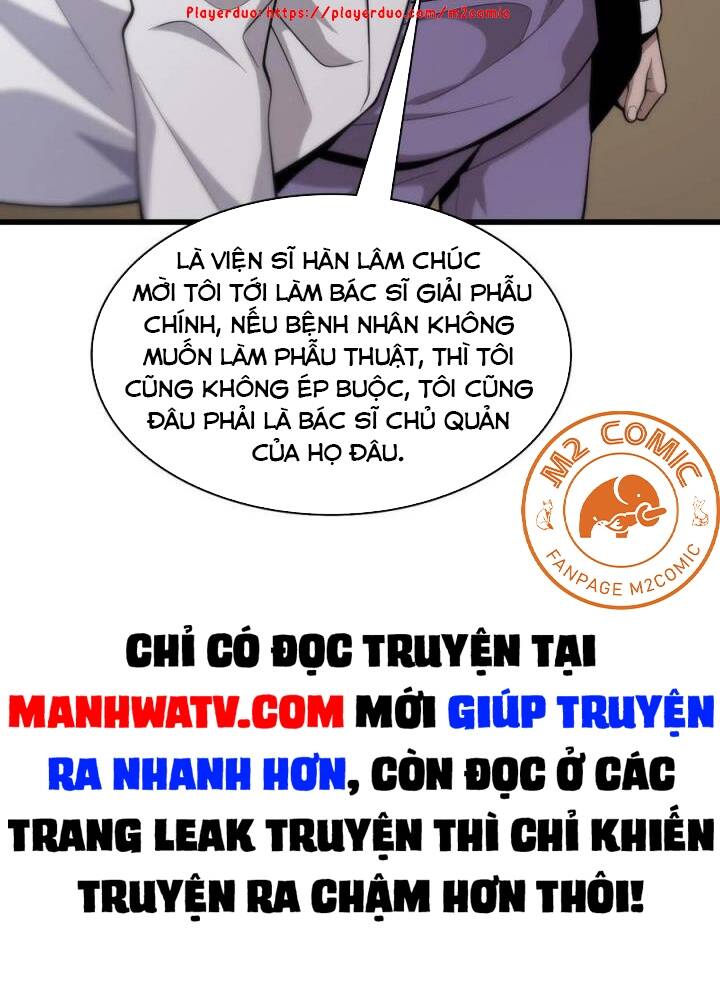 Đại Y Lăng Nhiên: Chapter 83