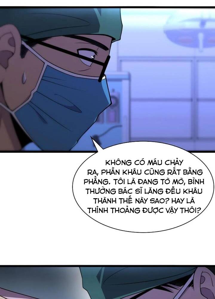Đại Y Lăng Nhiên: Chapter 83