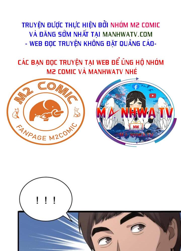 Đại Y Lăng Nhiên: Chapter 84
