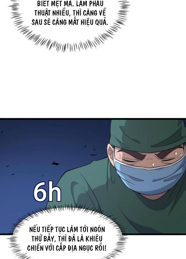 Đại Y Lăng Nhiên: Chapter 84