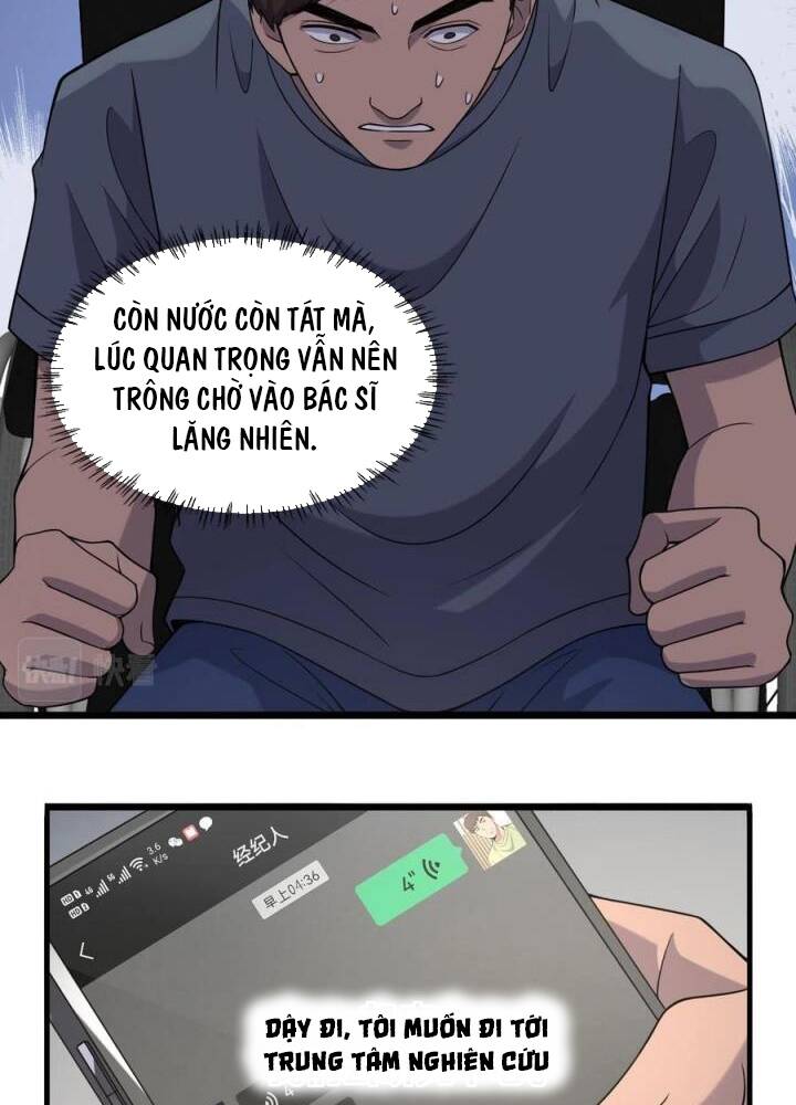 Đại Y Lăng Nhiên: Chapter 84