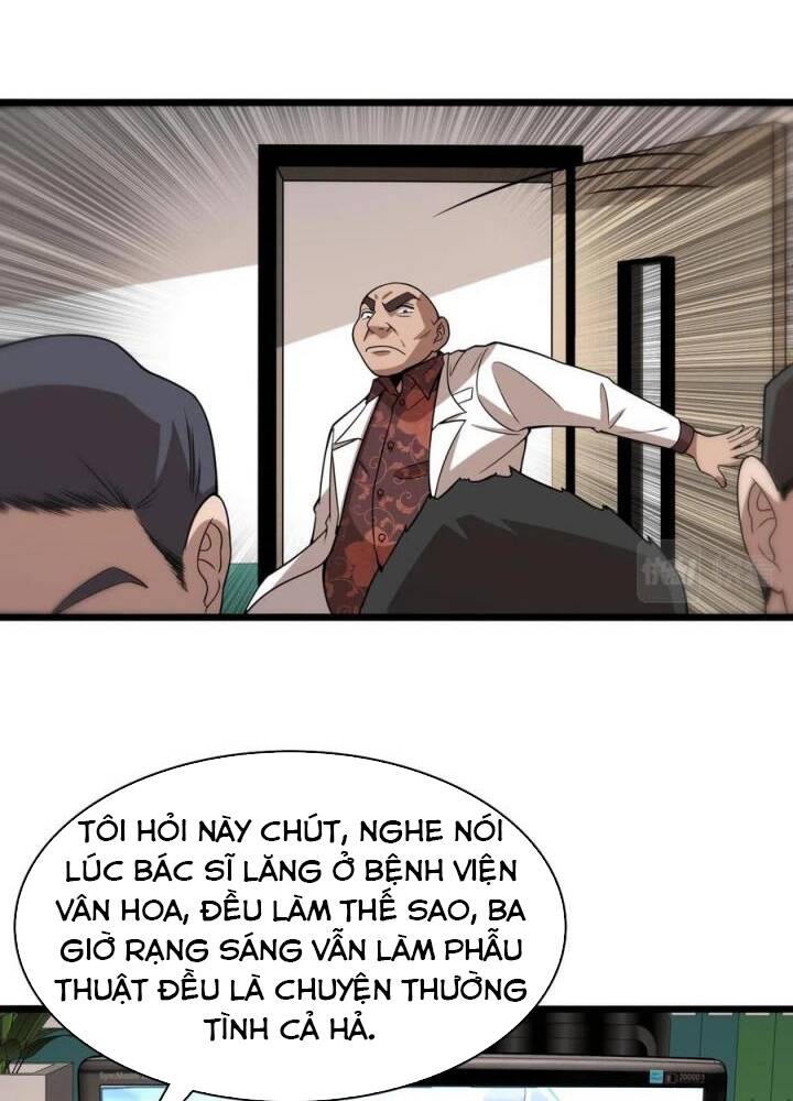 Đại Y Lăng Nhiên: Chapter 84