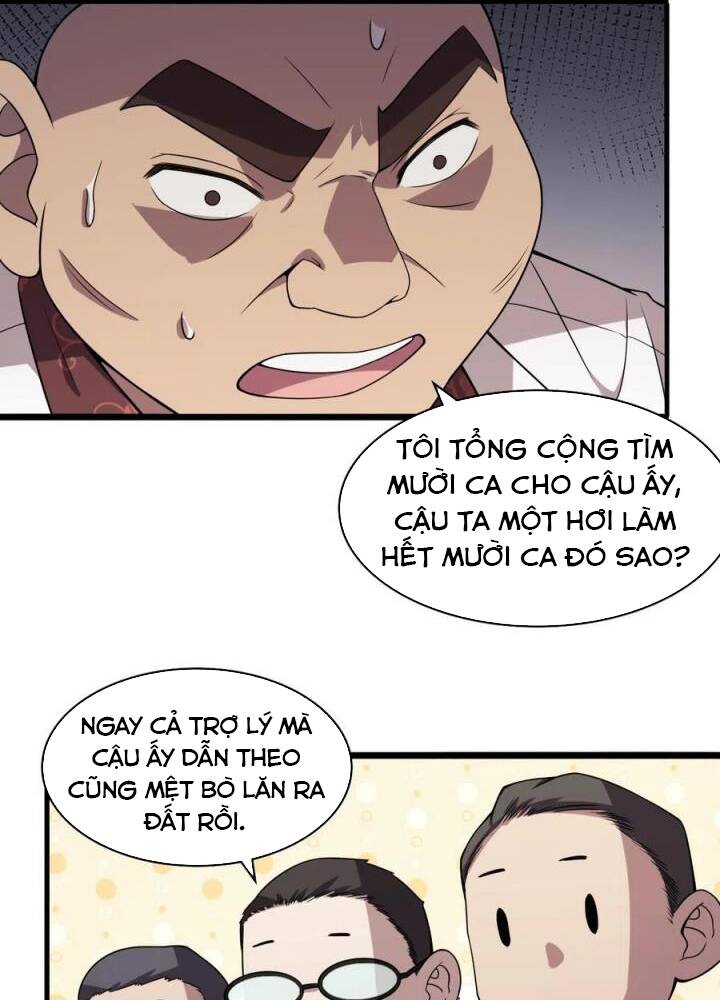 Đại Y Lăng Nhiên: Chapter 84