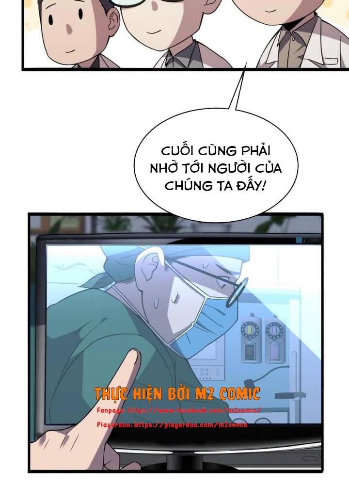 Đại Y Lăng Nhiên: Chapter 84