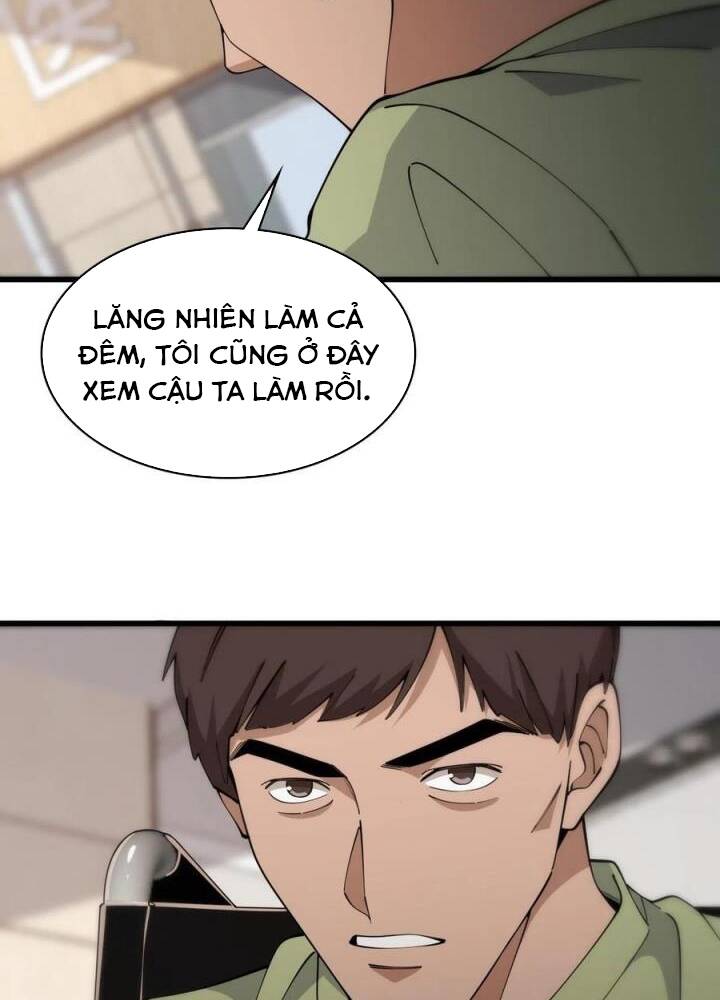 Đại Y Lăng Nhiên: Chapter 84