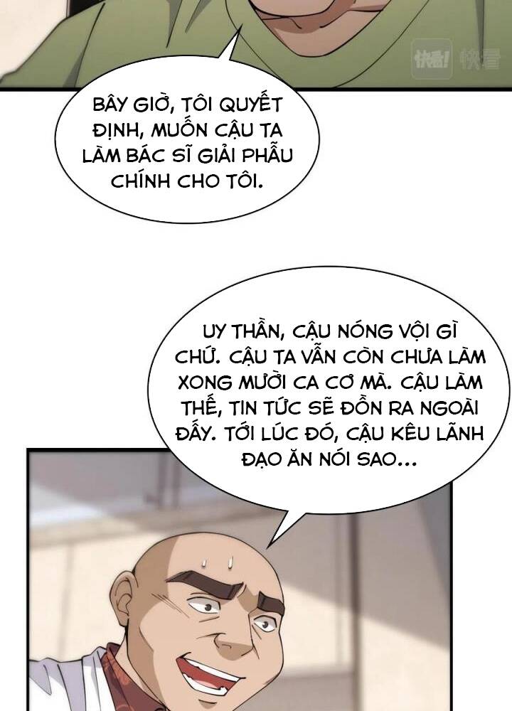 Đại Y Lăng Nhiên: Chapter 84