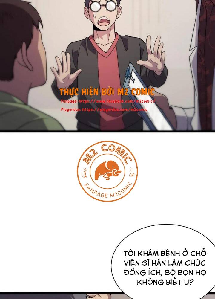 Đại Y Lăng Nhiên: Chapter 85