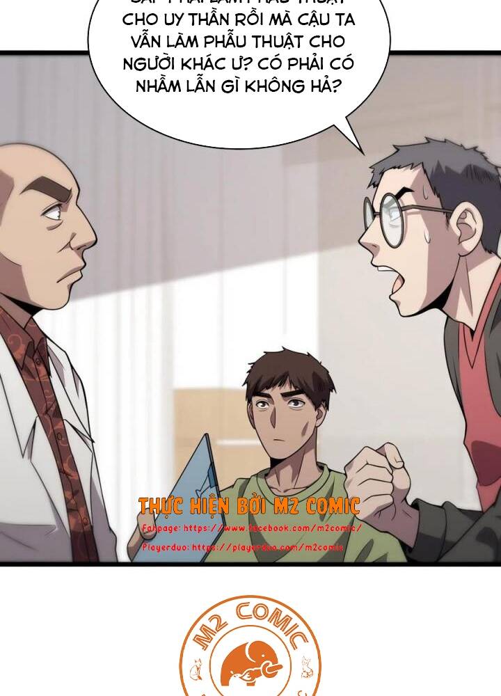 Đại Y Lăng Nhiên: Chapter 85