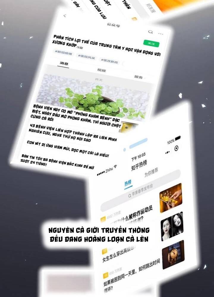 Đại Y Lăng Nhiên: Chapter 85