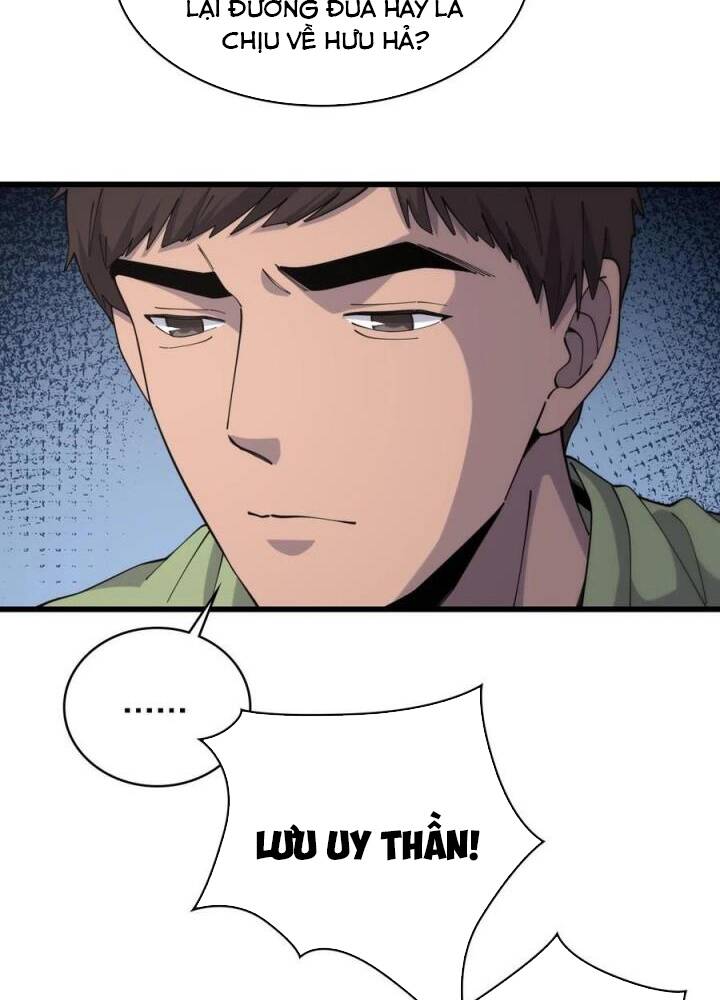 Đại Y Lăng Nhiên: Chapter 85