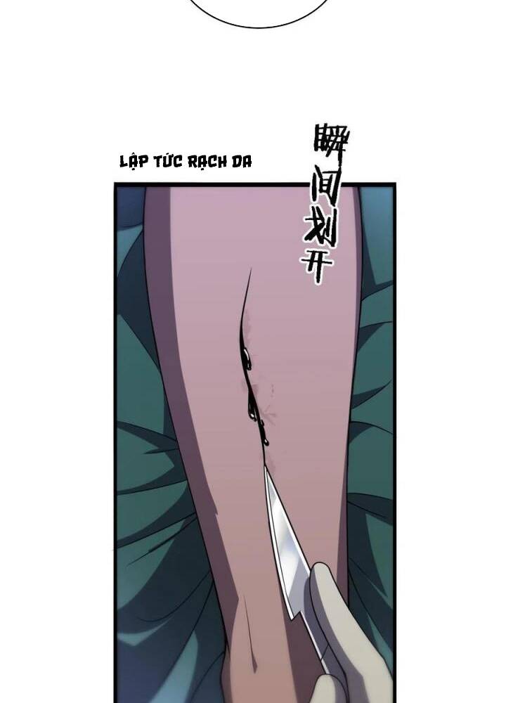 Đại Y Lăng Nhiên: Chapter 85