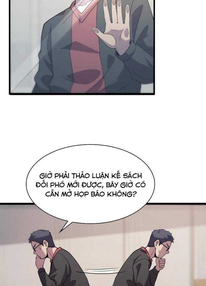 Đại Y Lăng Nhiên: Chapter 85